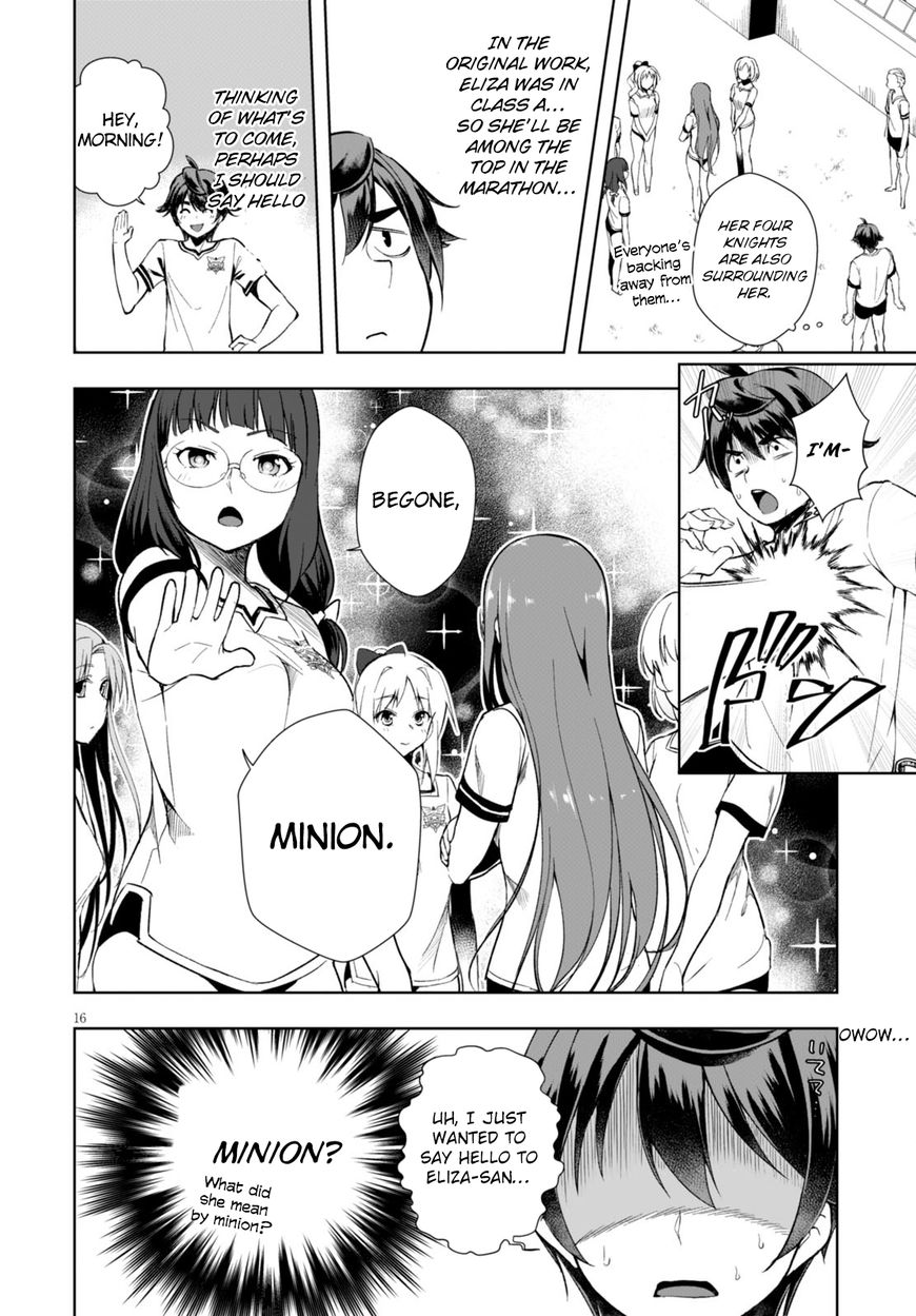 Page 17 of Chapter 4