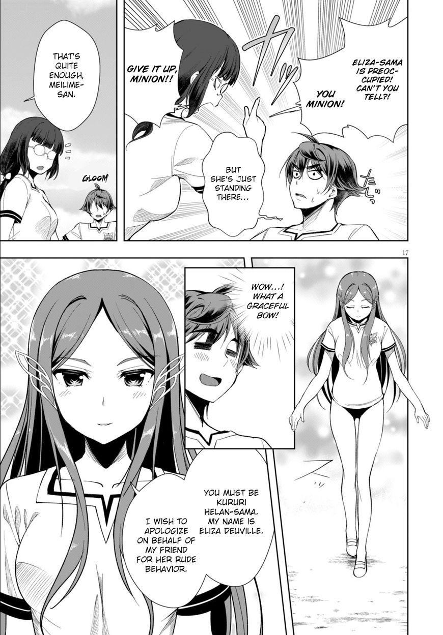 Page 18 of Chapter 4