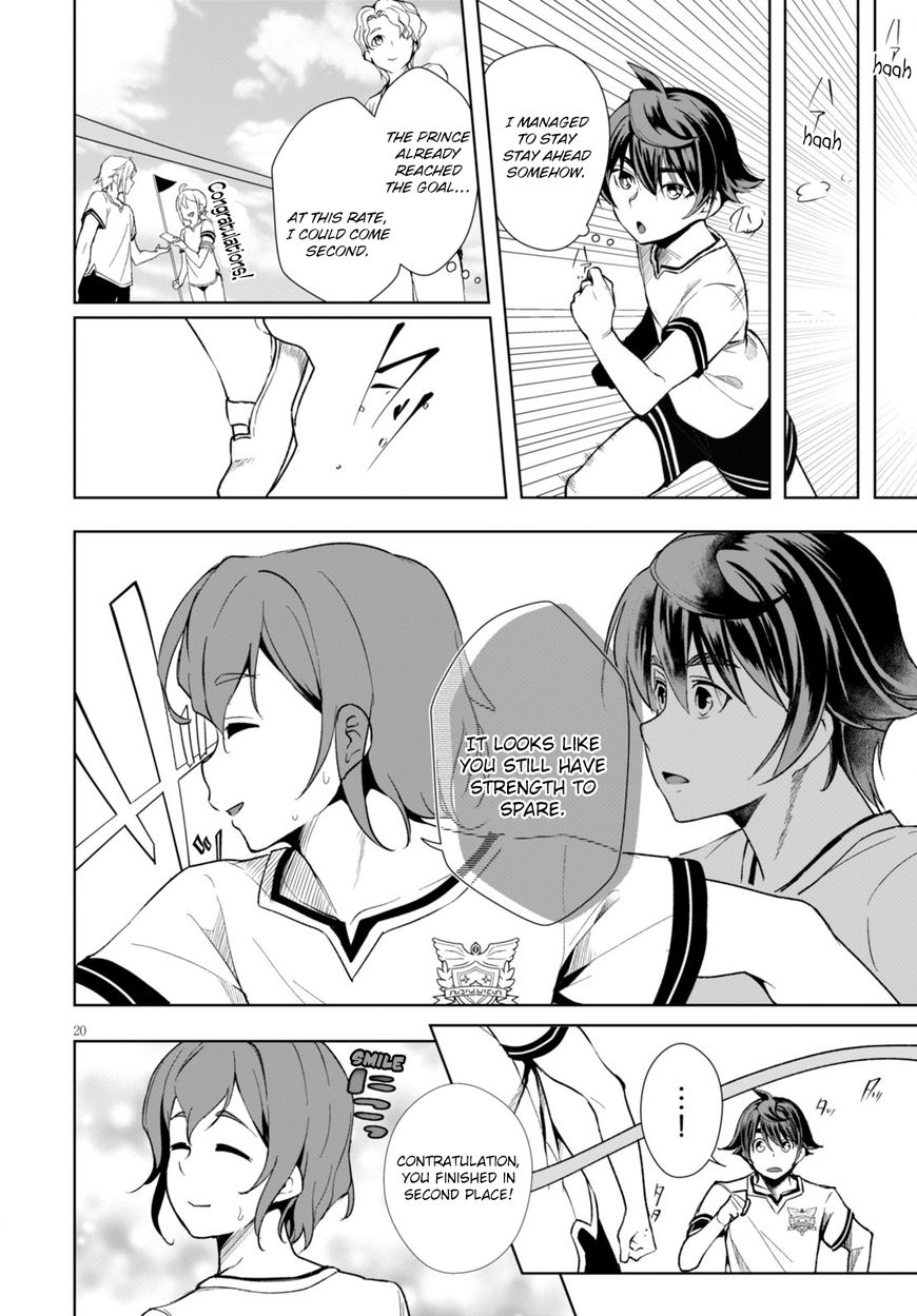 Page 21 of Chapter 4