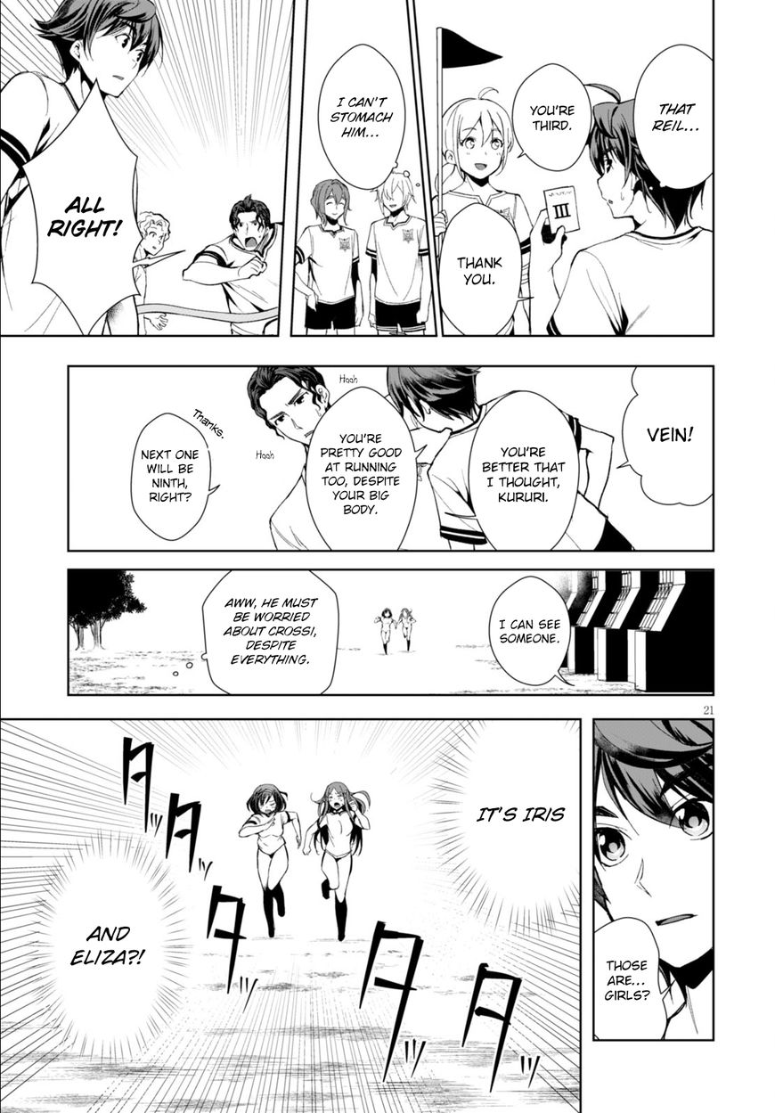 Page 22 of Chapter 4