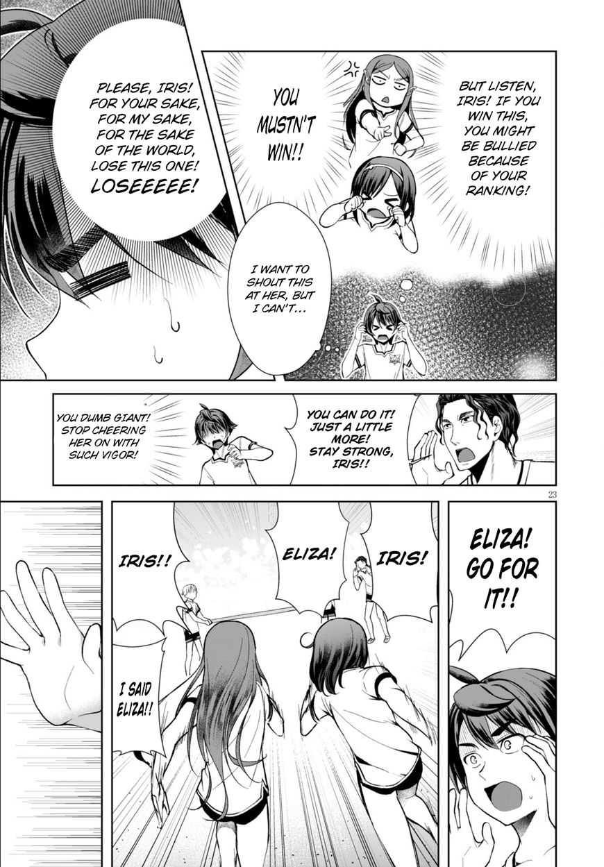 Page 24 of Chapter 4