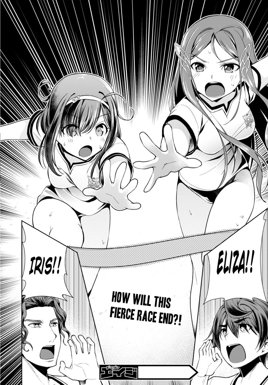 Page 25 of Chapter 4