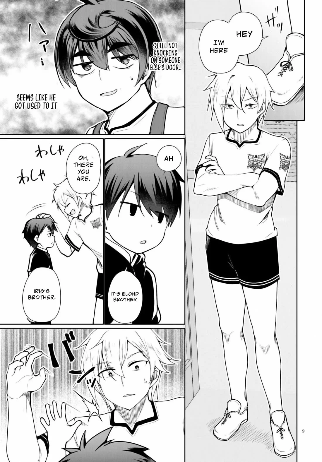 Page 10 of Chapter 40
