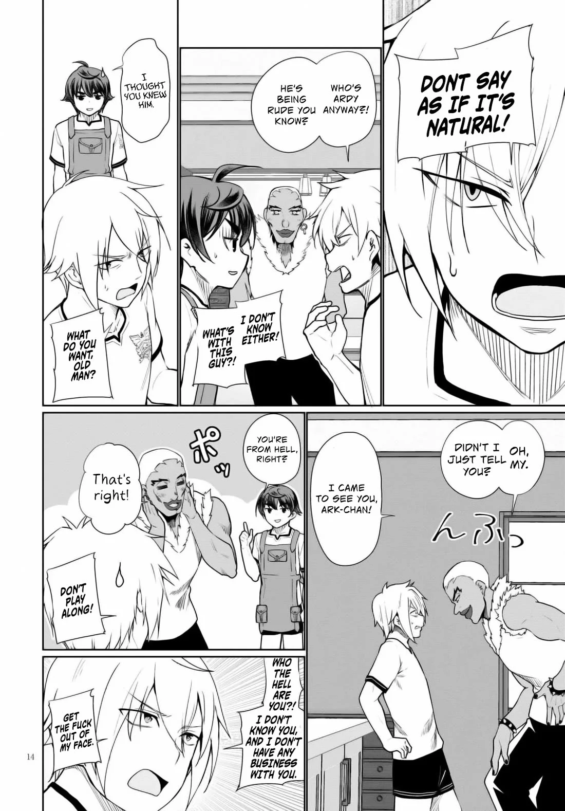 Page 15 of Chapter 40