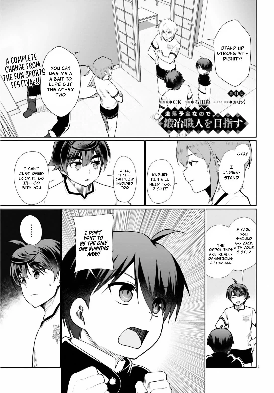 Page 2 of Chapter 41