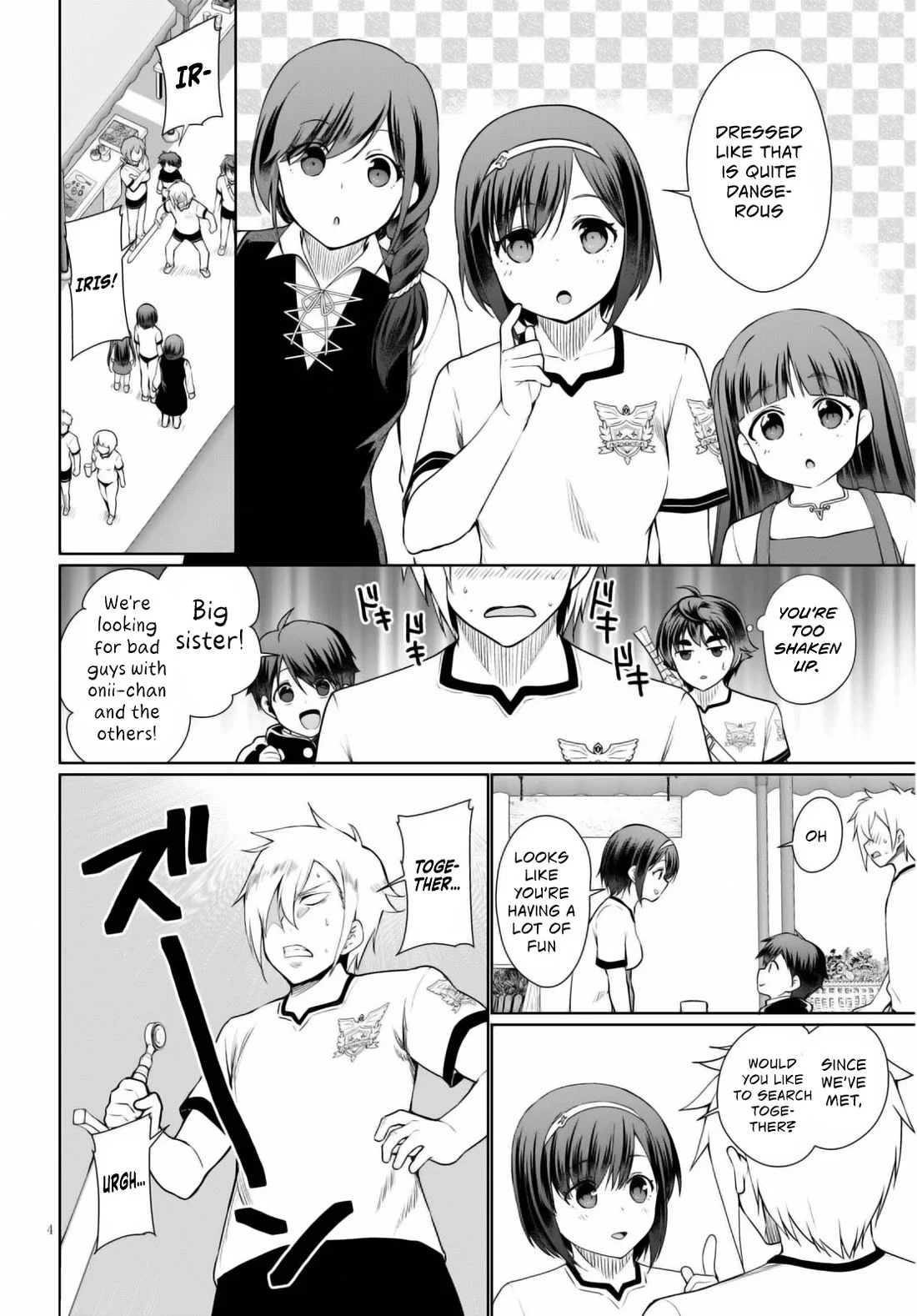 Page 5 of Chapter 41