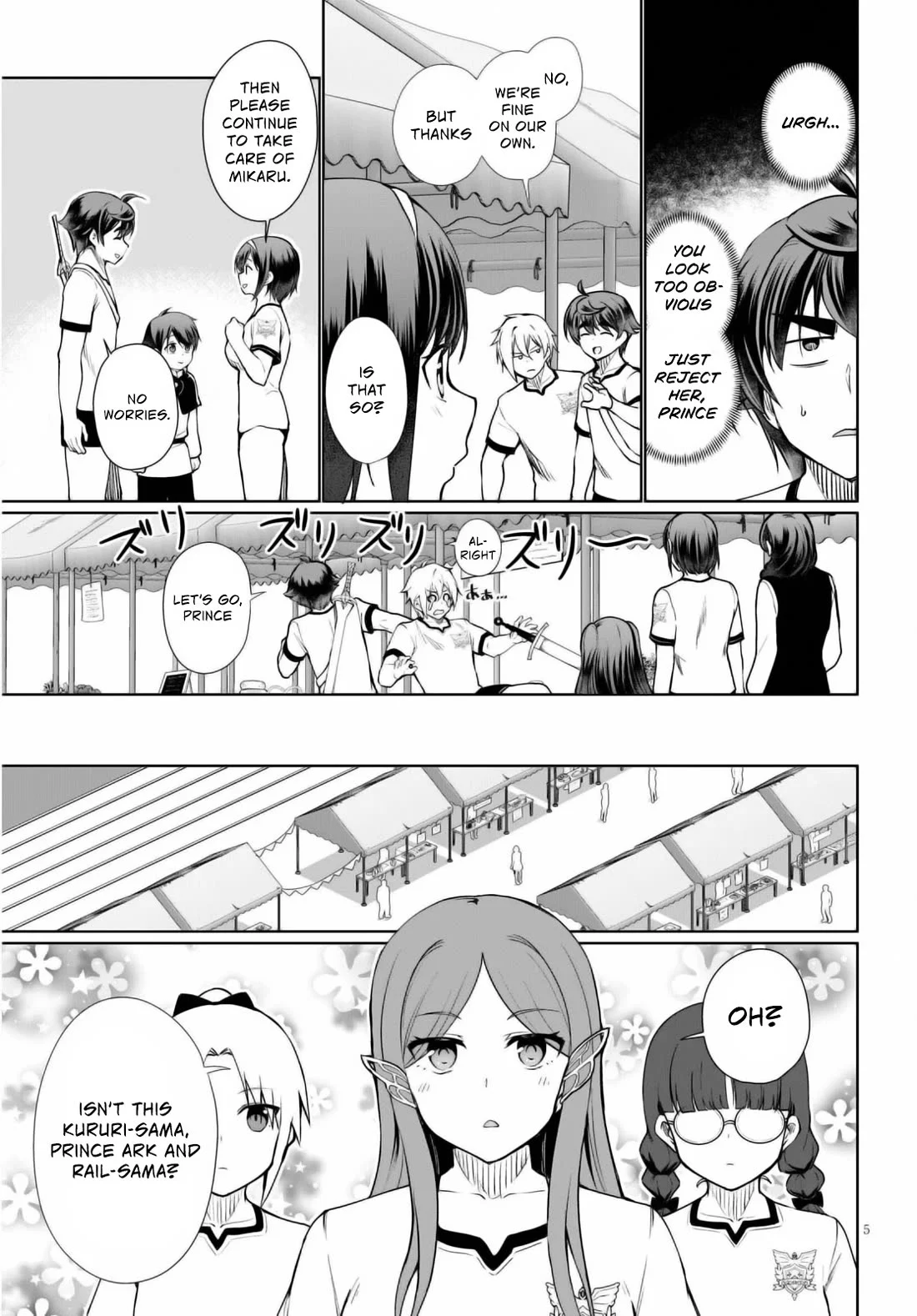 Page 6 of Chapter 41