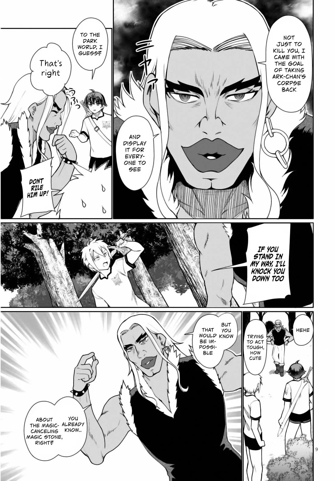 Page 10 of Chapter 41