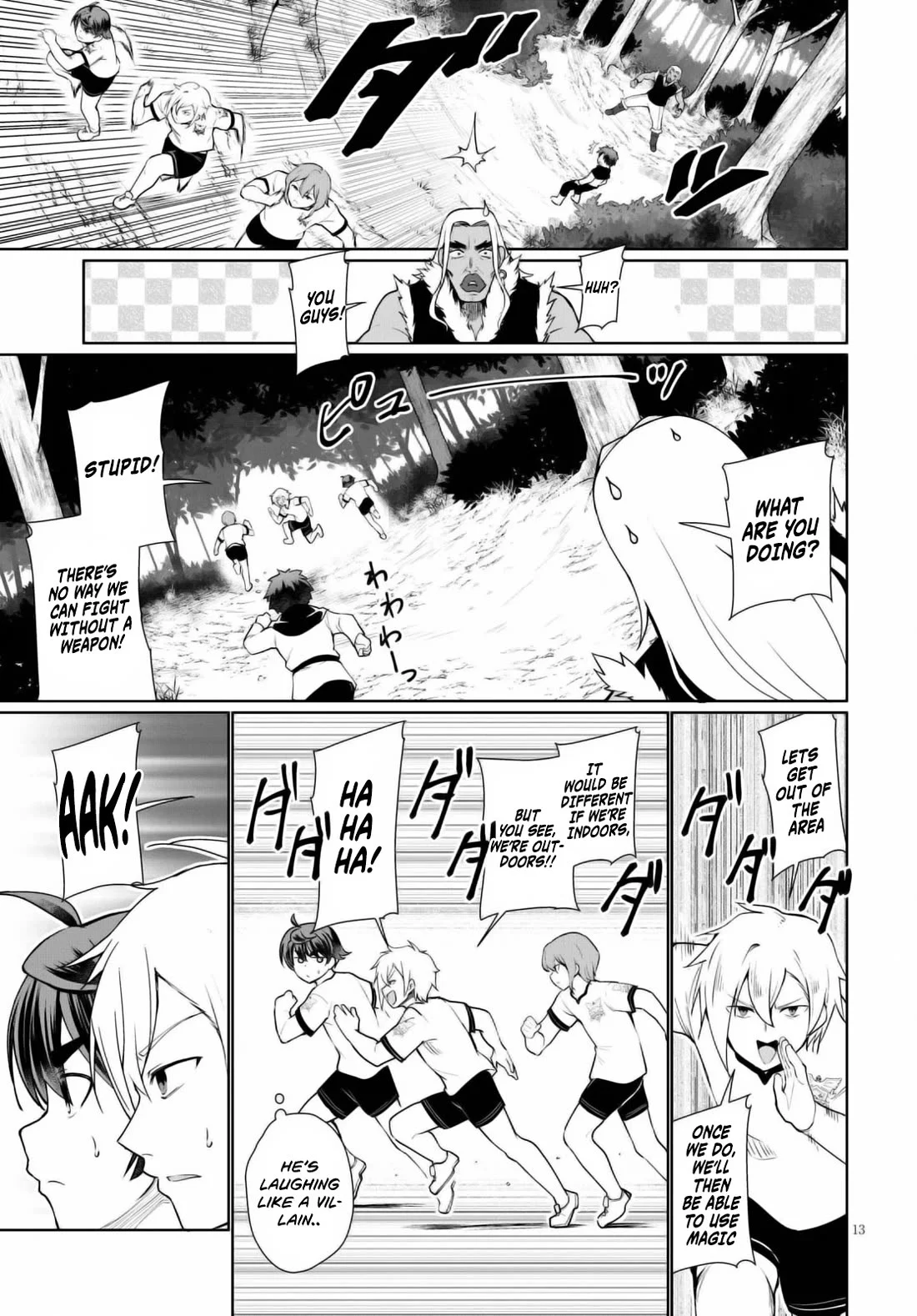 Page 14 of Chapter 41