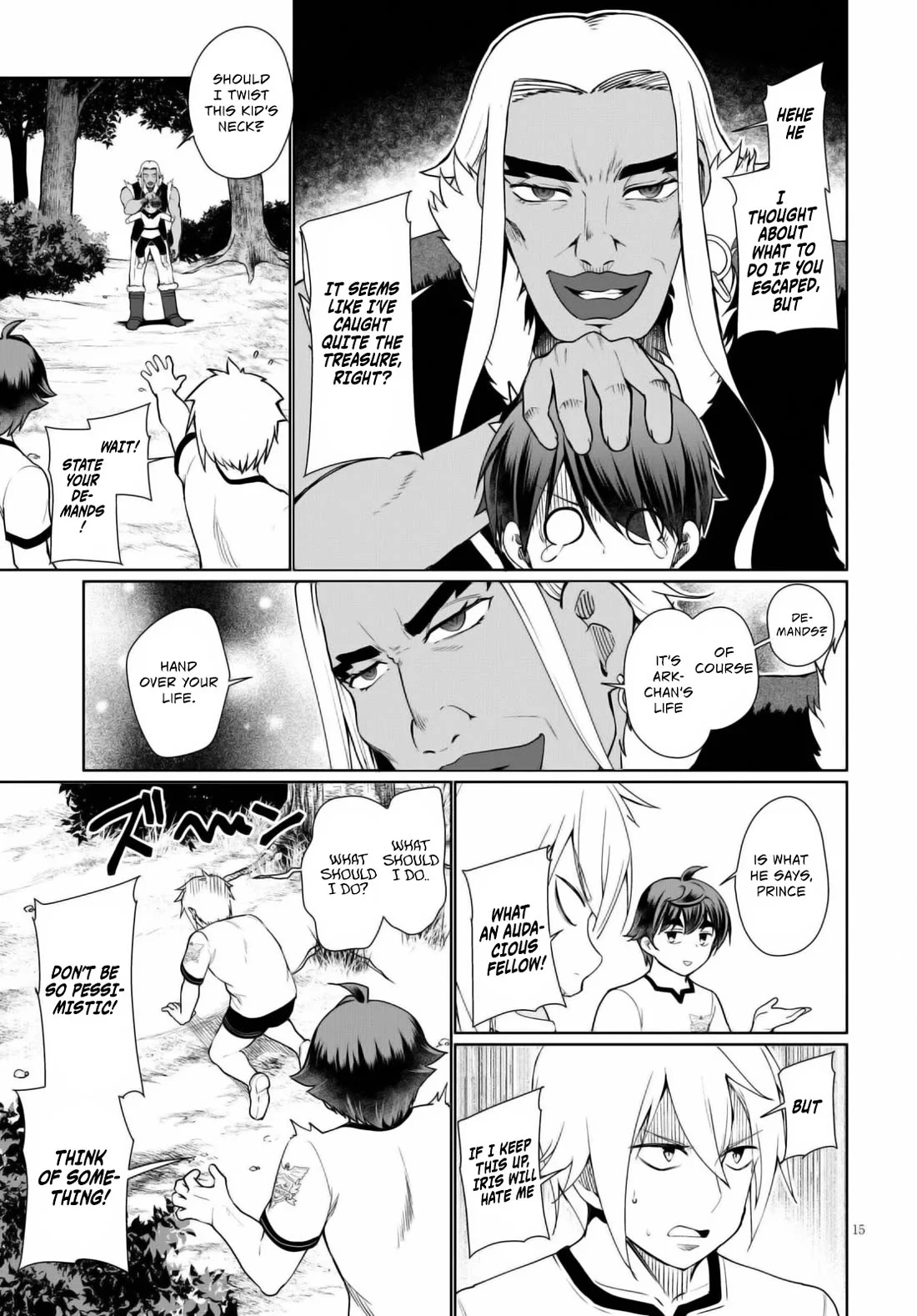 Page 16 of Chapter 41