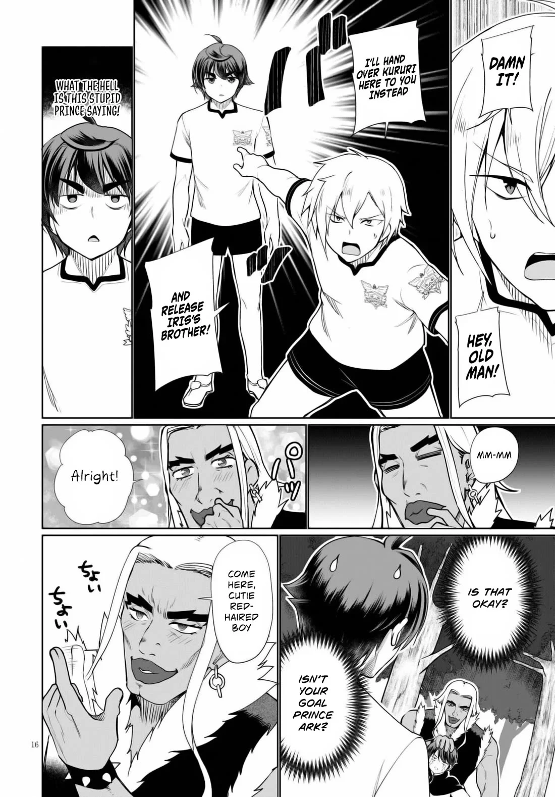 Page 17 of Chapter 41