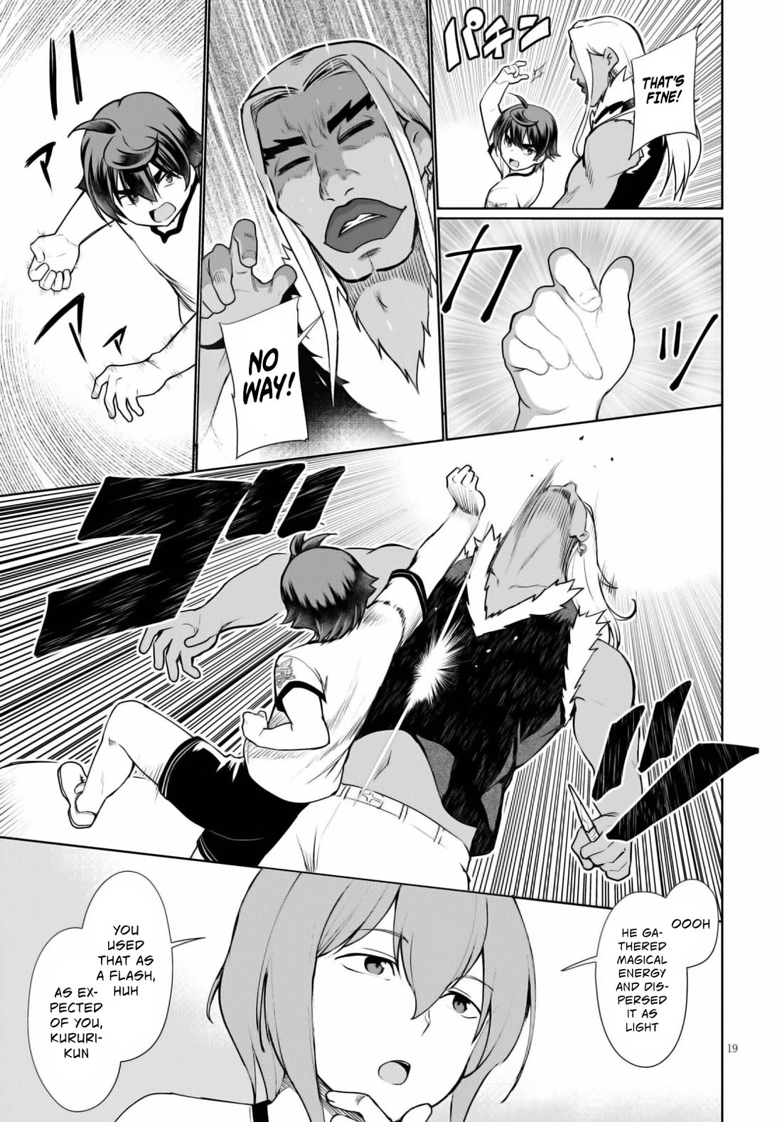 Page 20 of Chapter 41