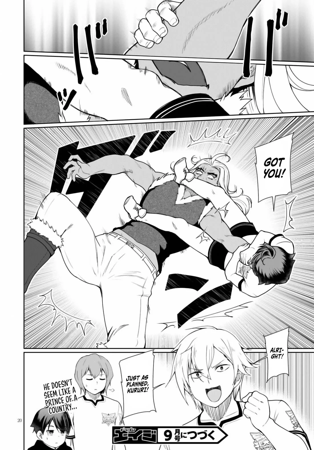 Page 21 of Chapter 41