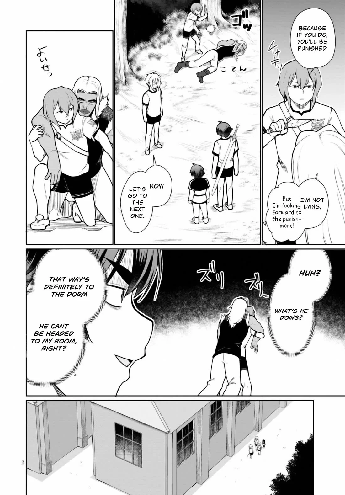 Page 5 of Chapter 42