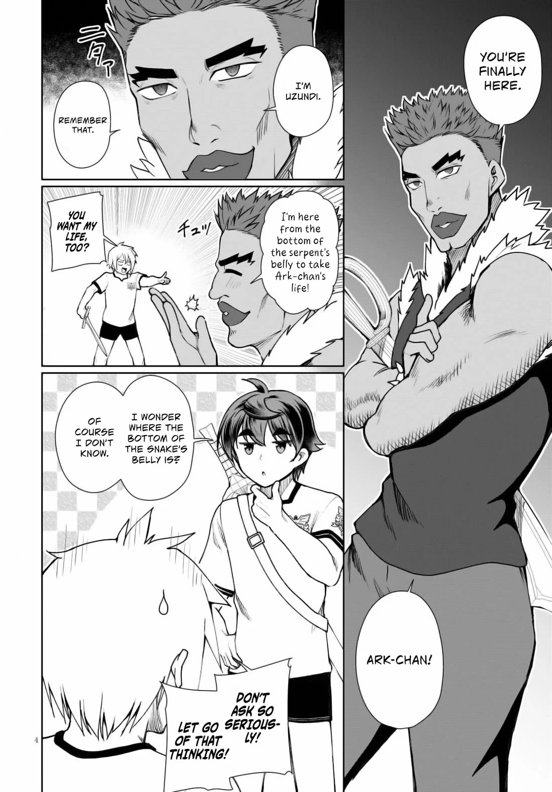 Page 7 of Chapter 42