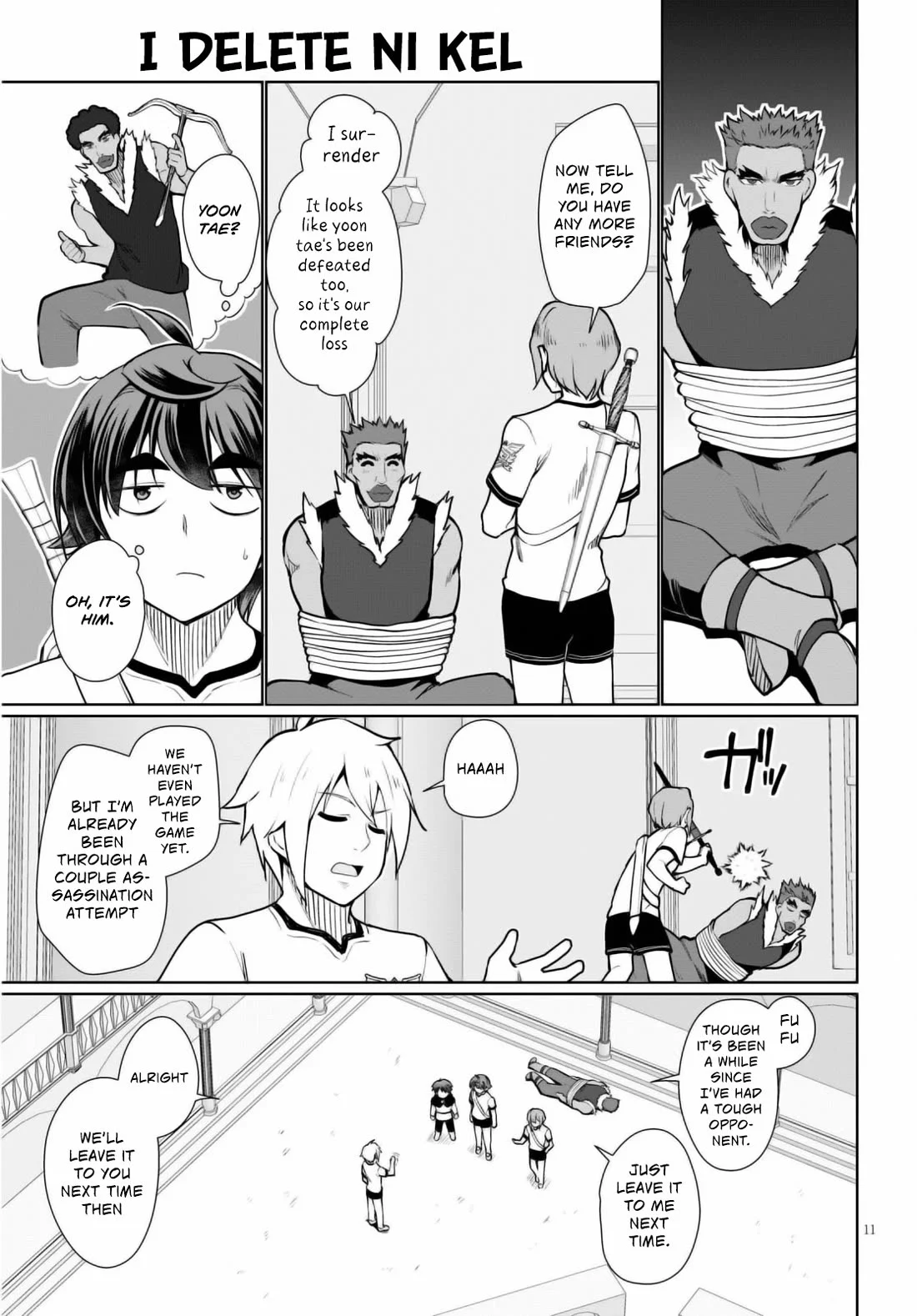 Page 14 of Chapter 42