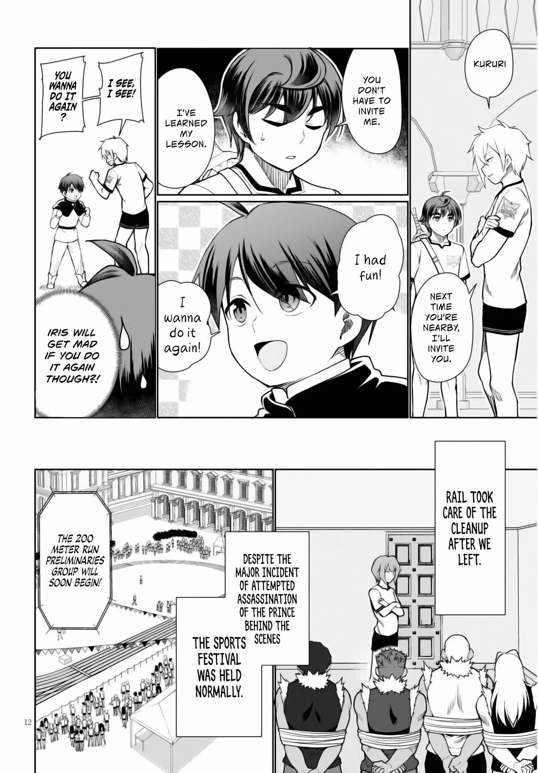 Page 15 of Chapter 42