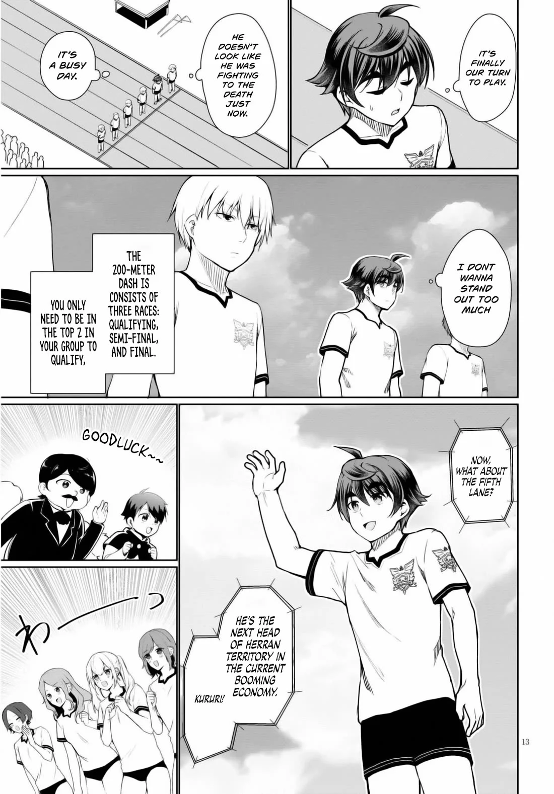 Page 16 of Chapter 42