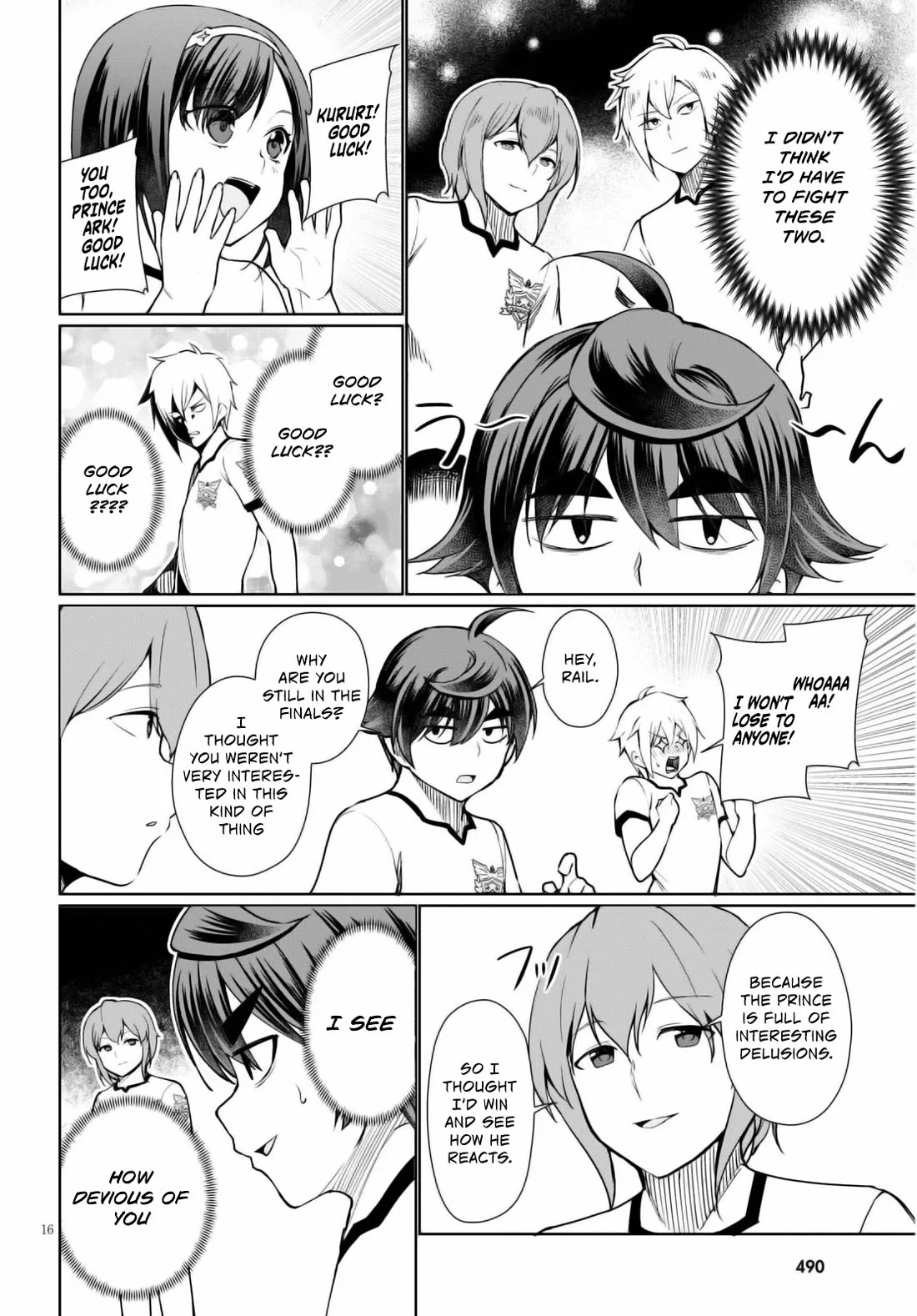 Page 19 of Chapter 42