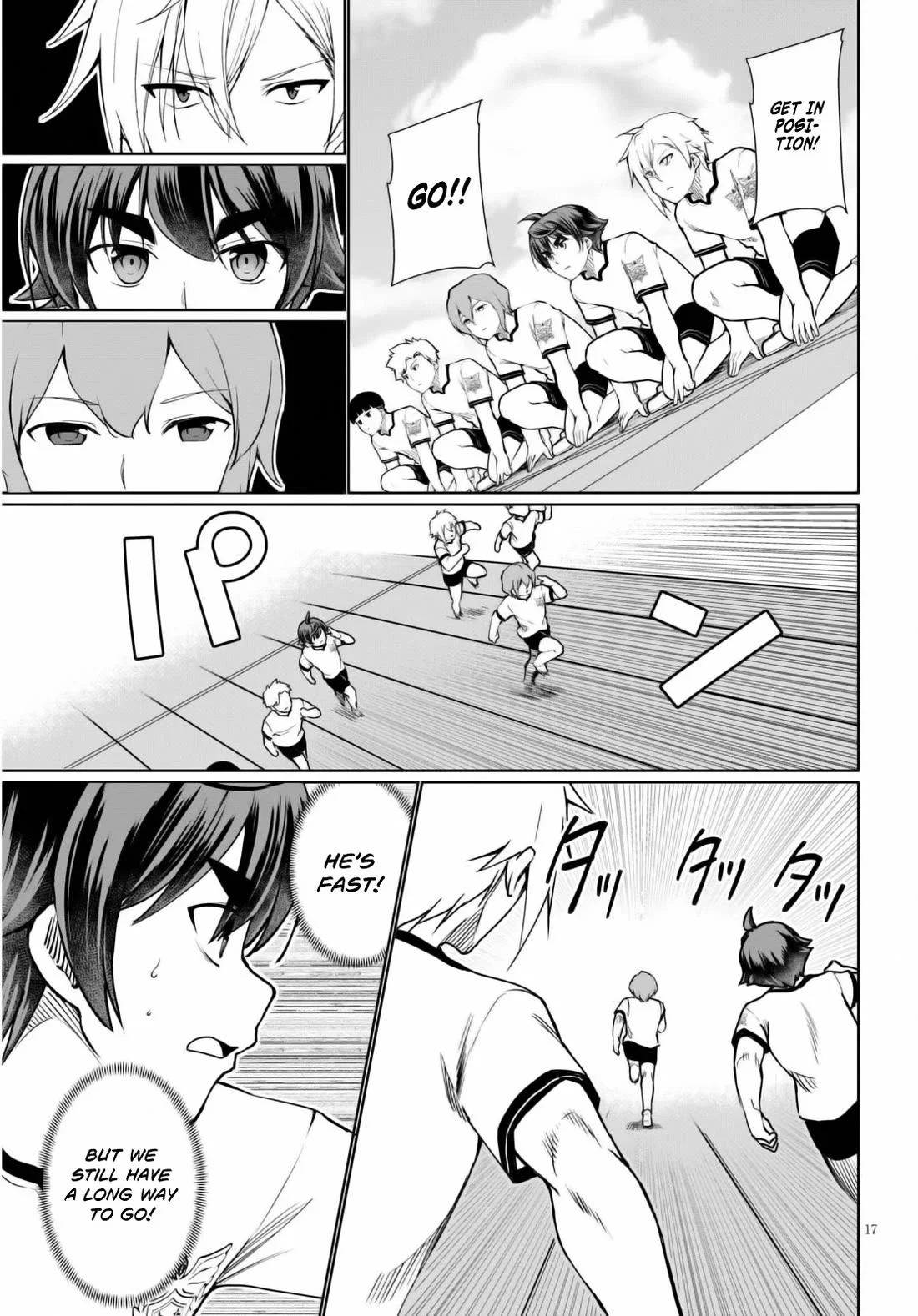 Page 20 of Chapter 42