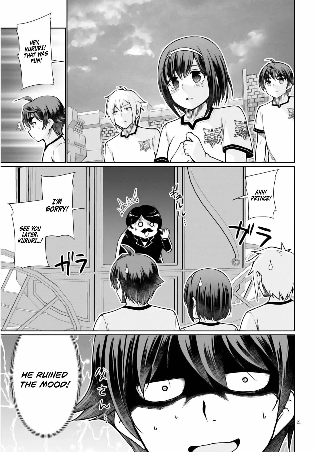 Page 24 of Chapter 42