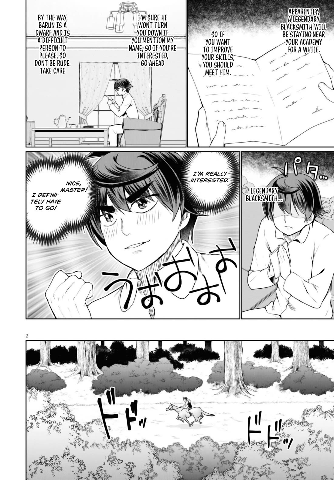 Page 3 of Chapter 43