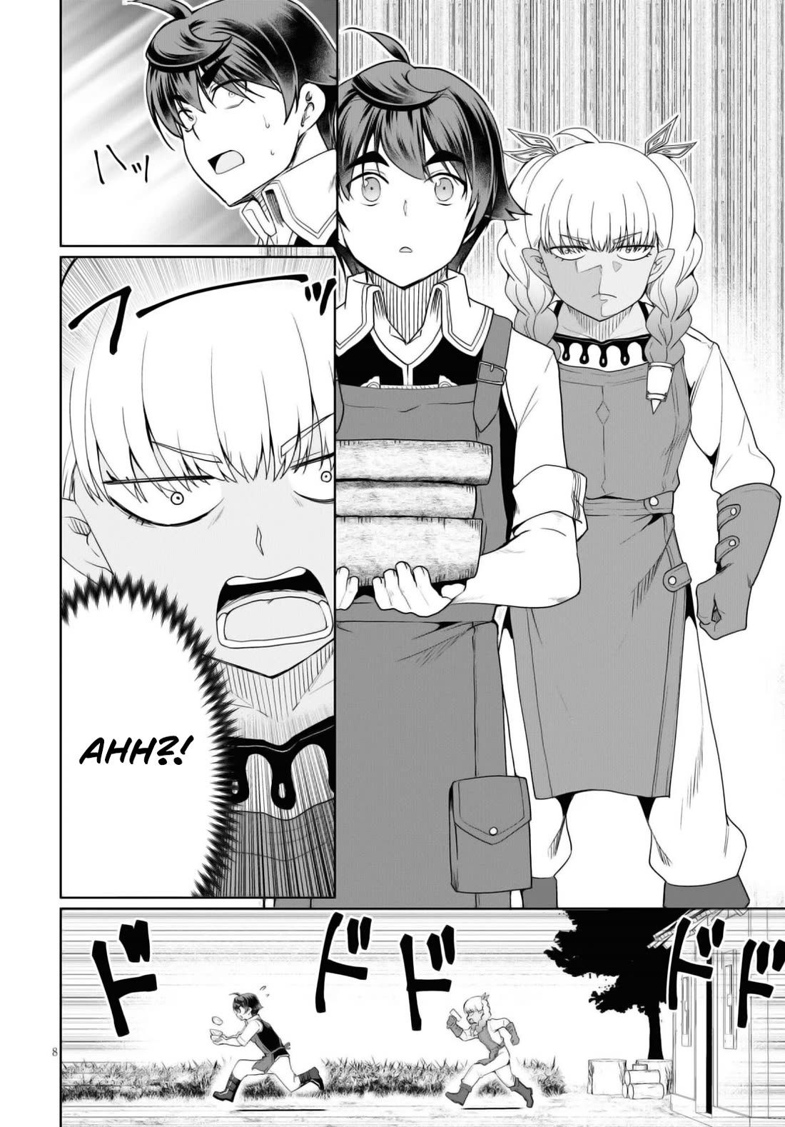 Page 9 of Chapter 43