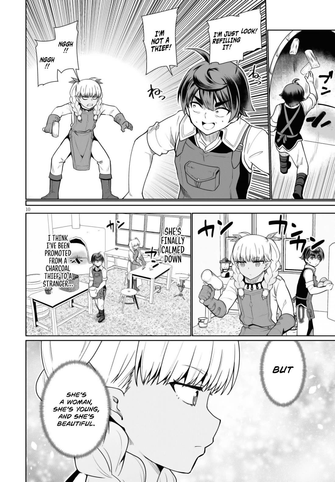 Page 11 of Chapter 43