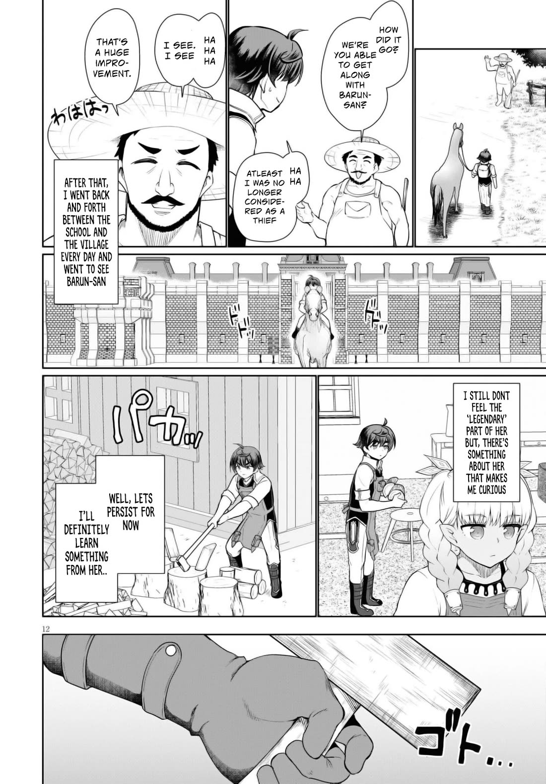 Page 13 of Chapter 43
