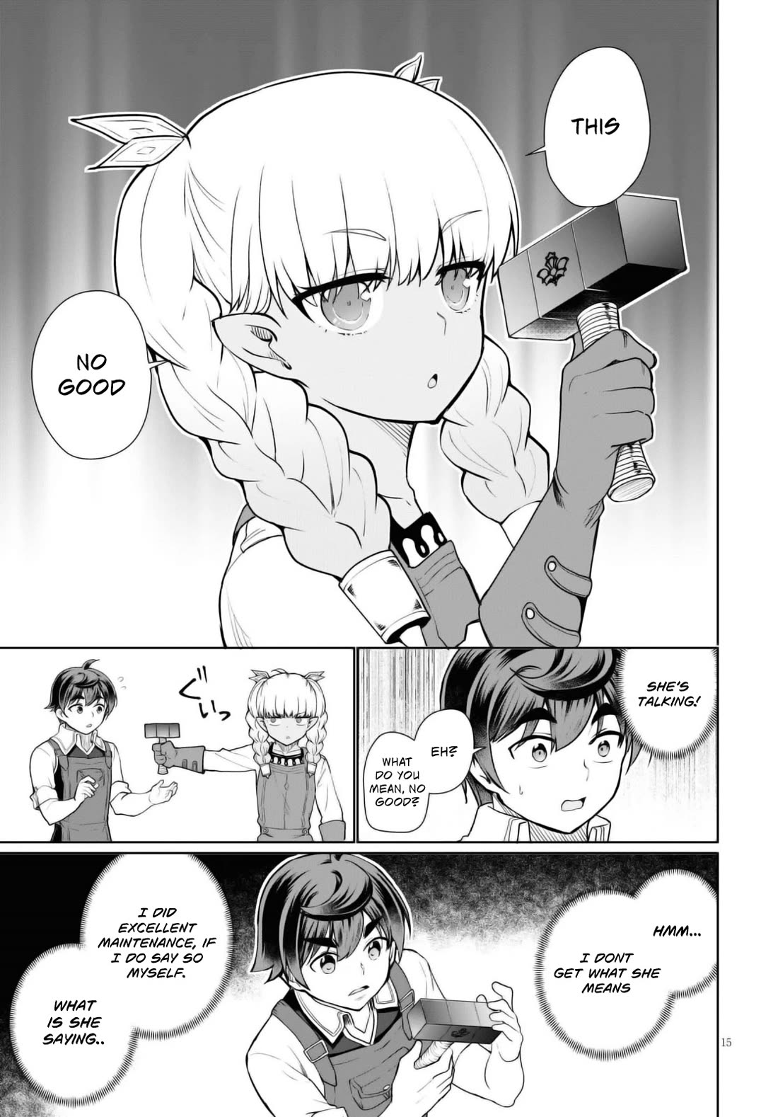 Page 16 of Chapter 43