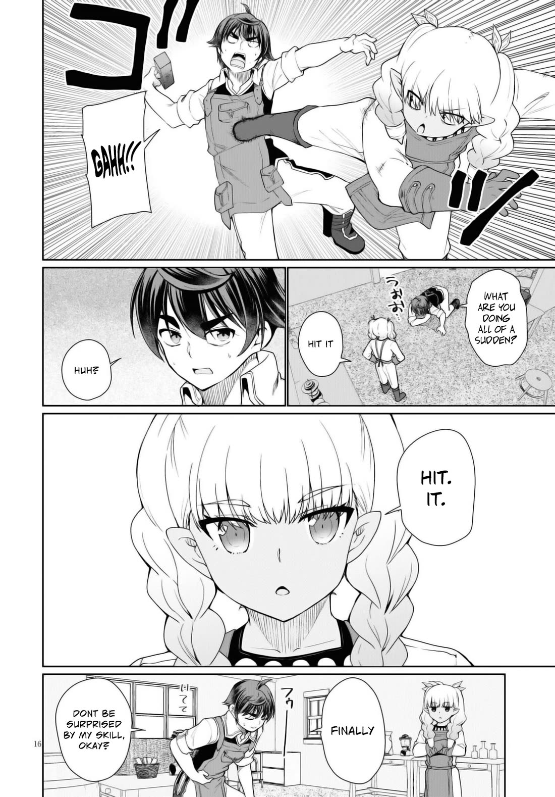 Page 17 of Chapter 43