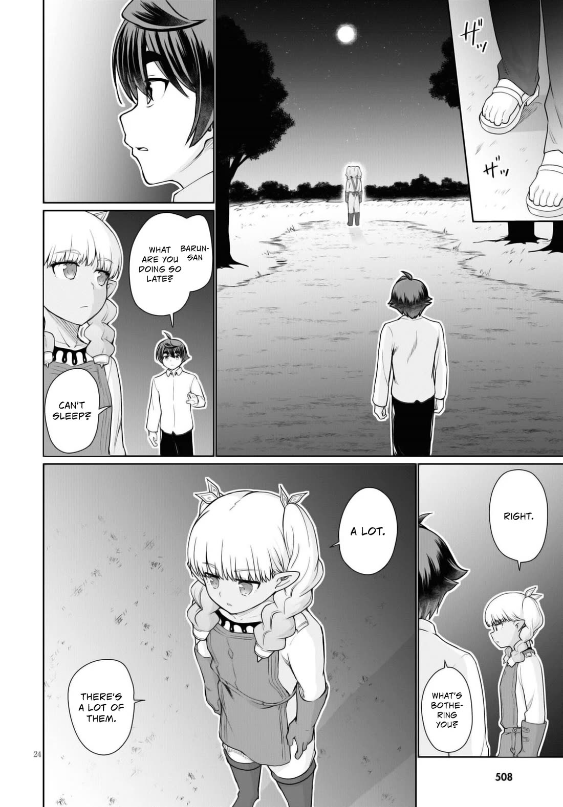 Page 25 of Chapter 43