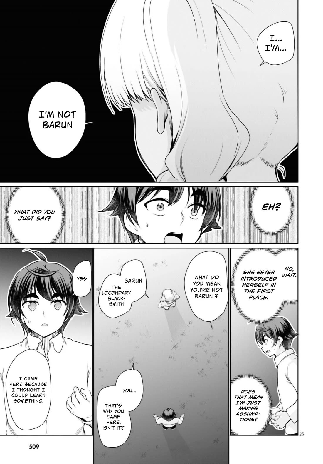 Page 26 of Chapter 43