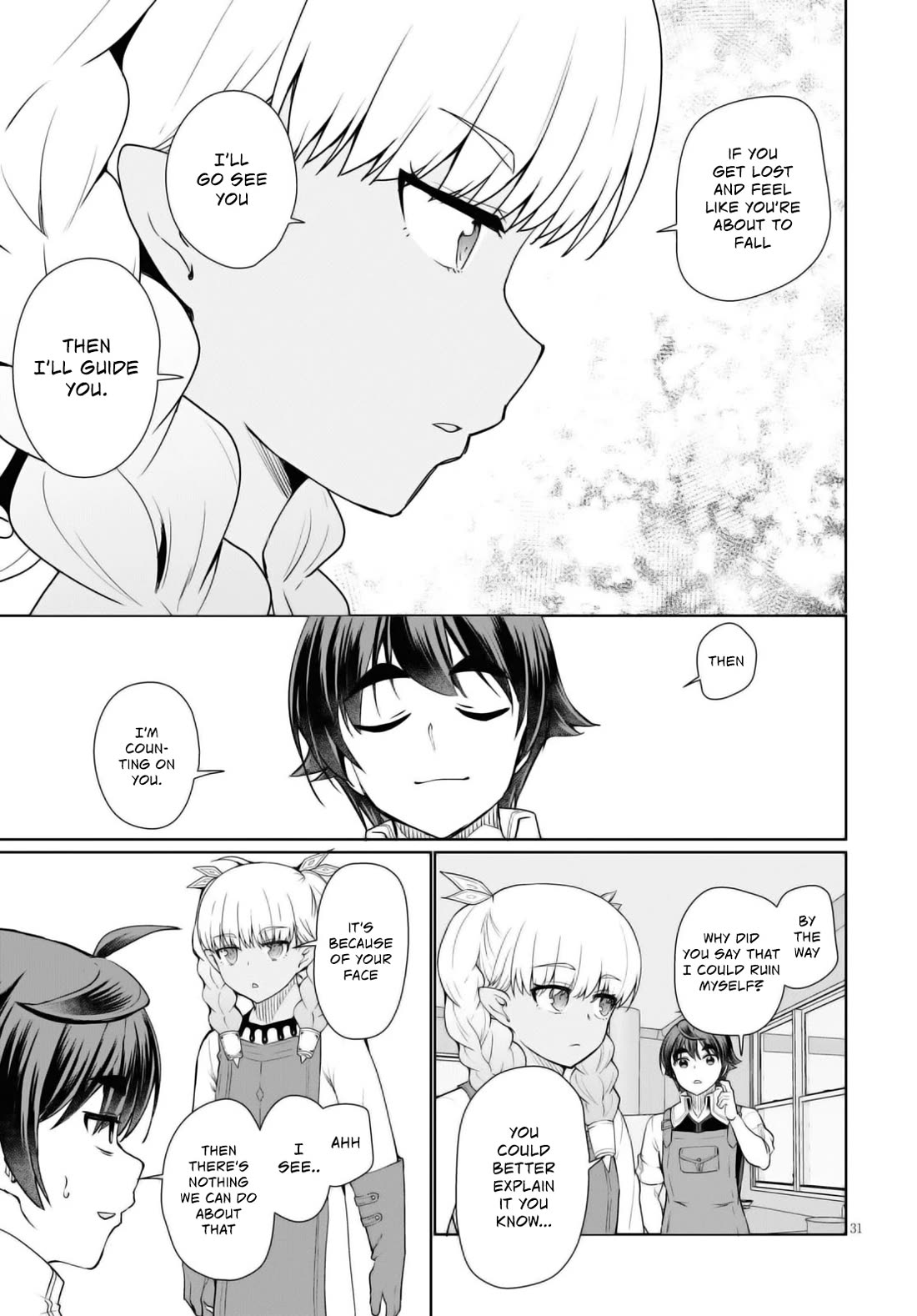 Page 32 of Chapter 43