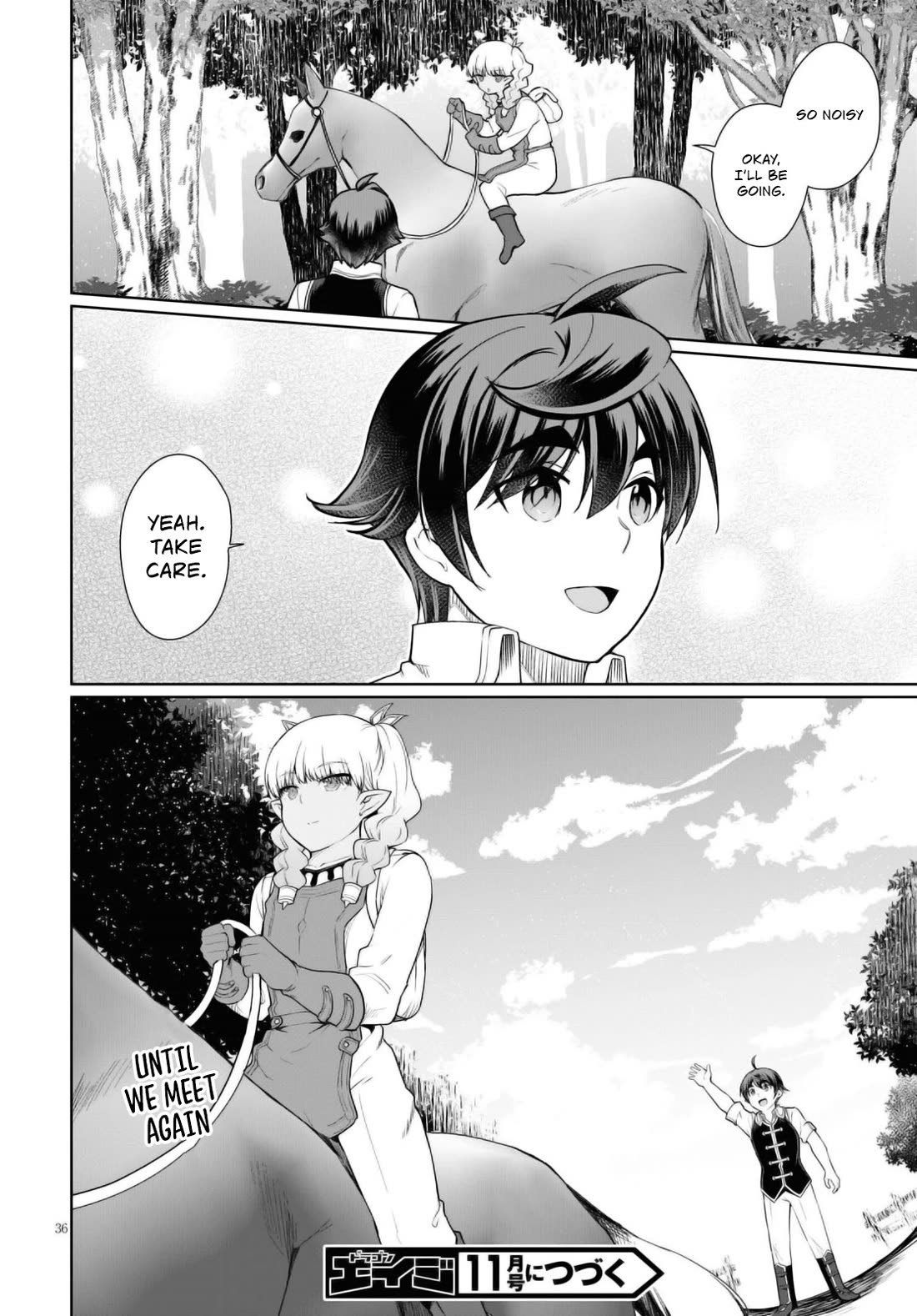 Page 37 of Chapter 43