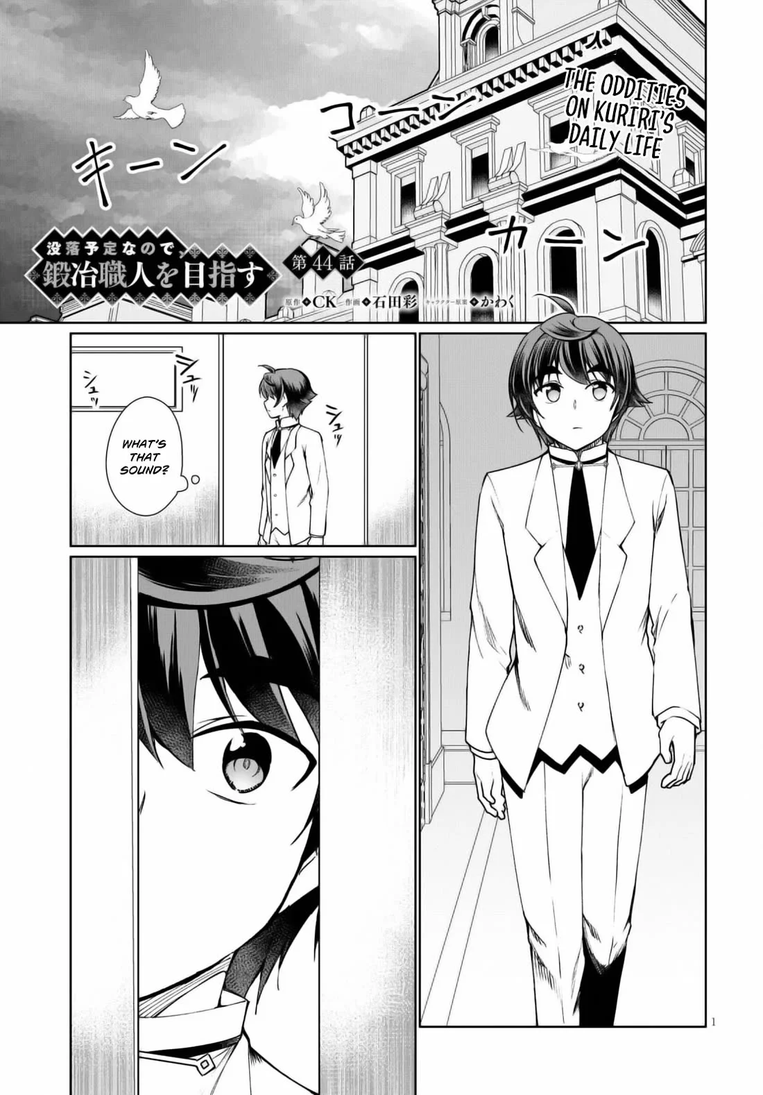 Page 2 of Chapter 44