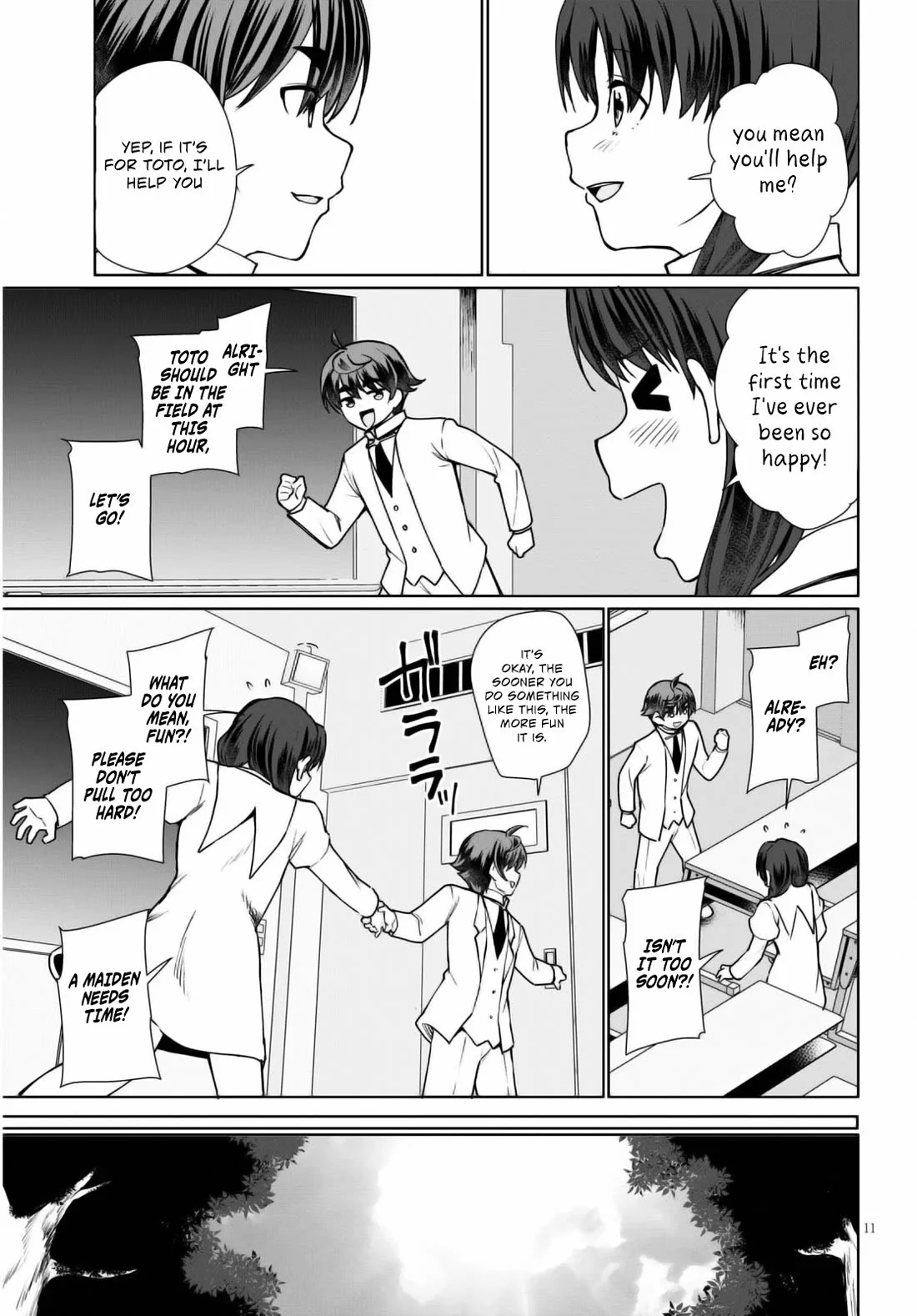 Page 12 of Chapter 44