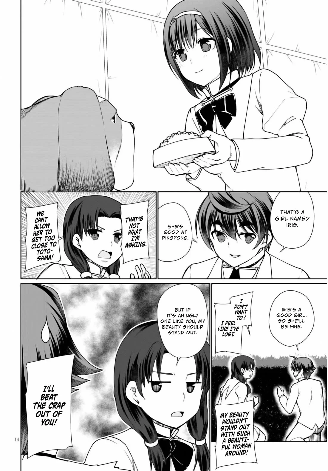 Page 15 of Chapter 44