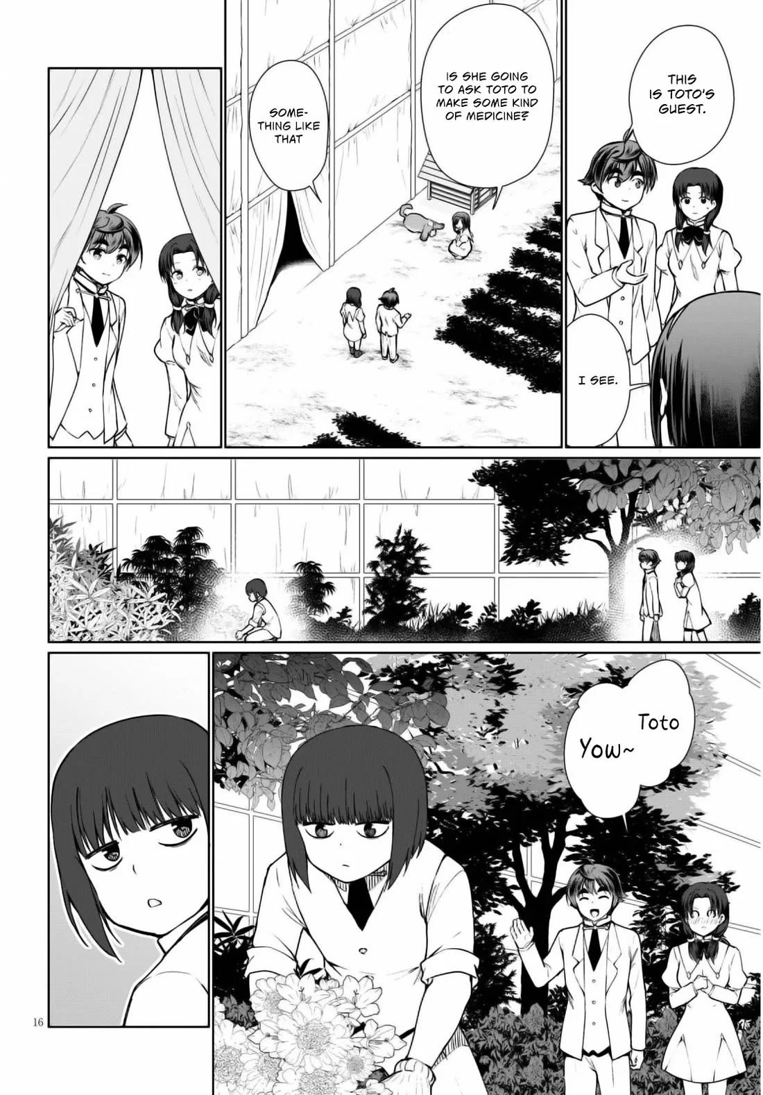 Page 17 of Chapter 44