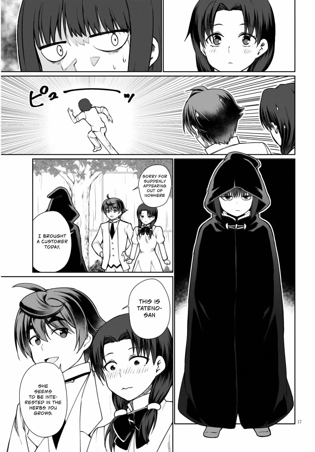 Page 18 of Chapter 44