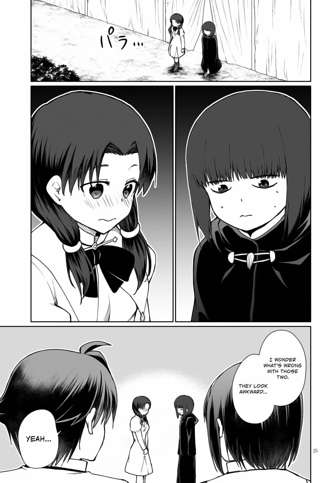 Page 26 of Chapter 44
