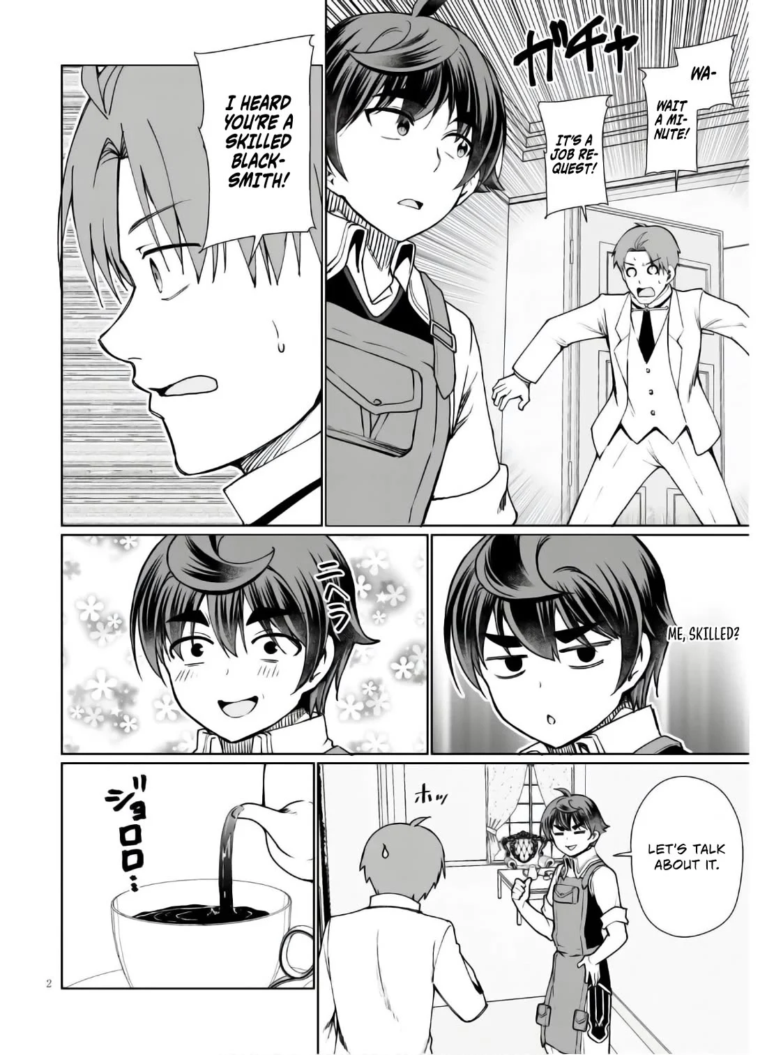 Page 3 of Chapter 45