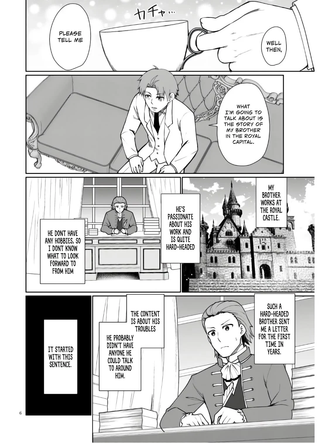 Page 7 of Chapter 45