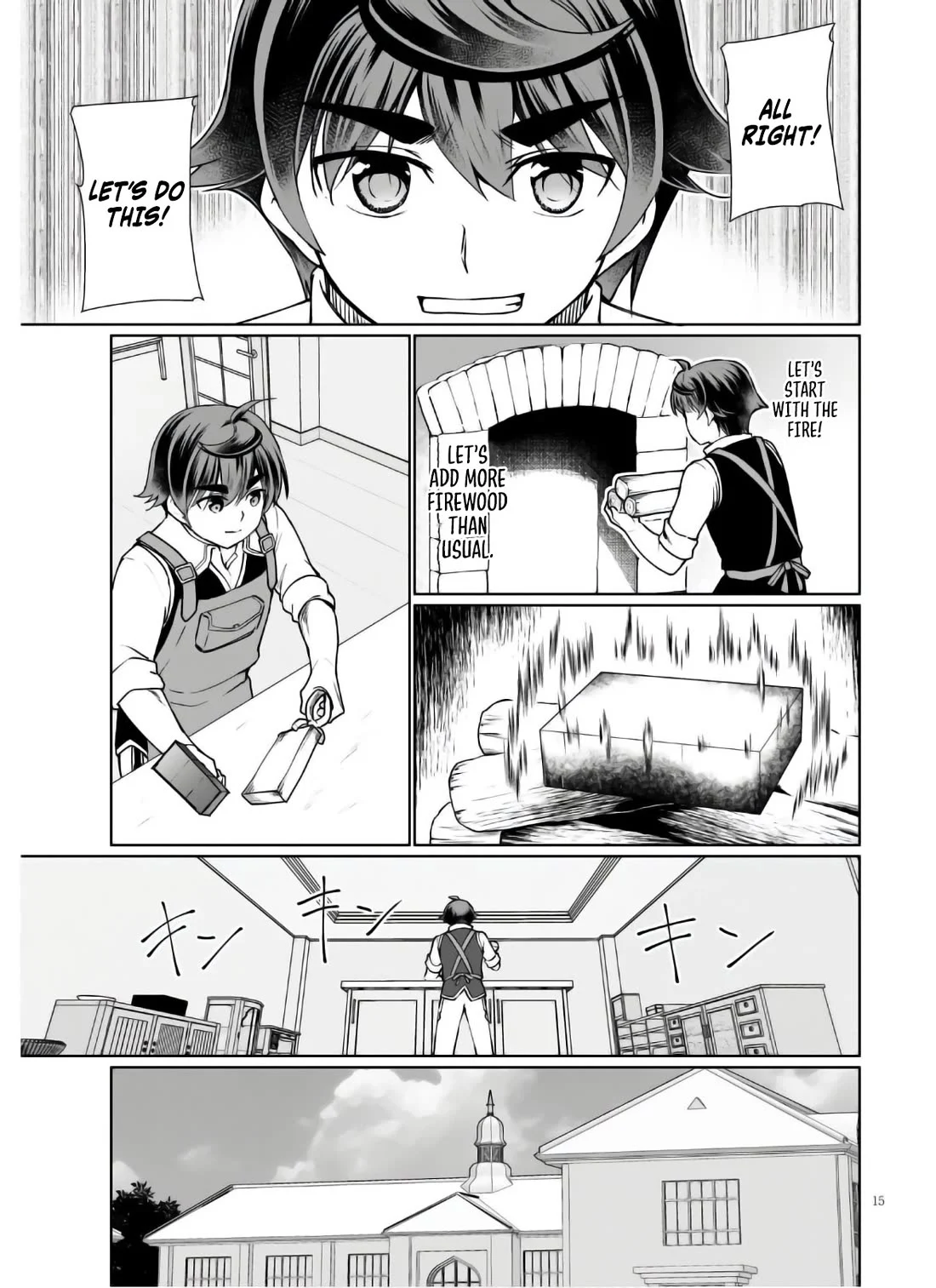 Page 16 of Chapter 45