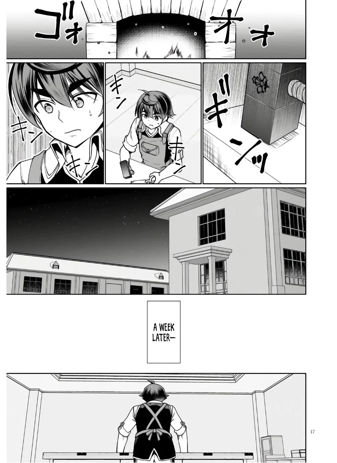 Page 18 of Chapter 45