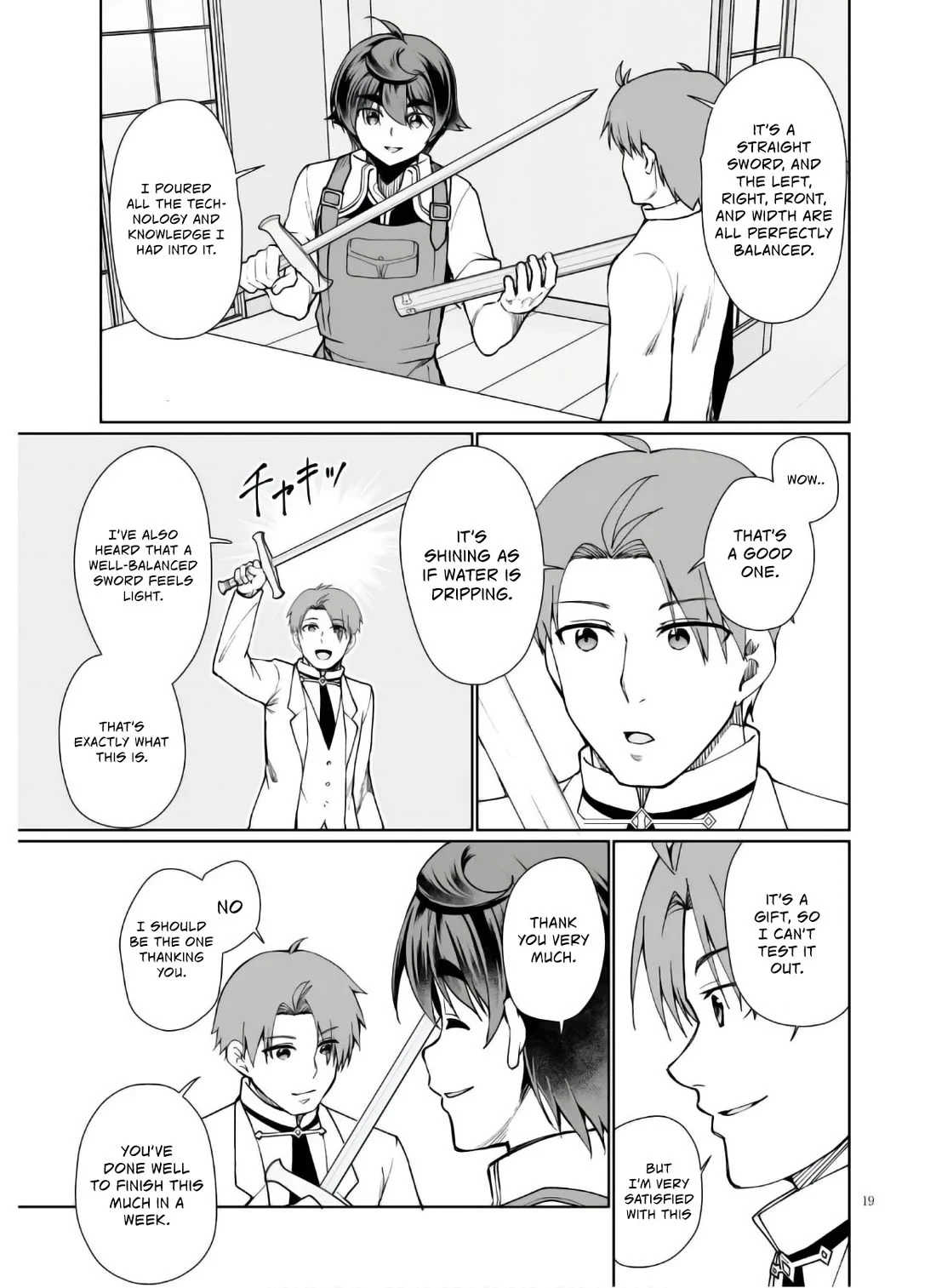 Page 20 of Chapter 45