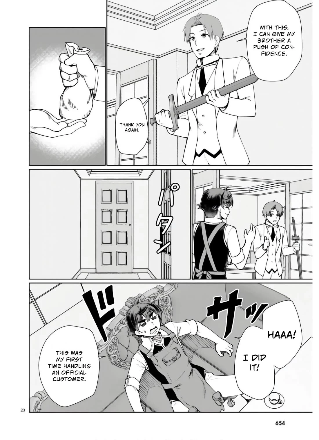 Page 21 of Chapter 45