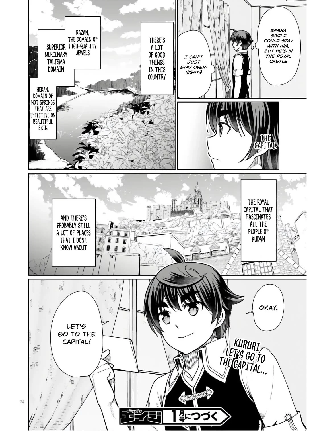 Page 25 of Chapter 45