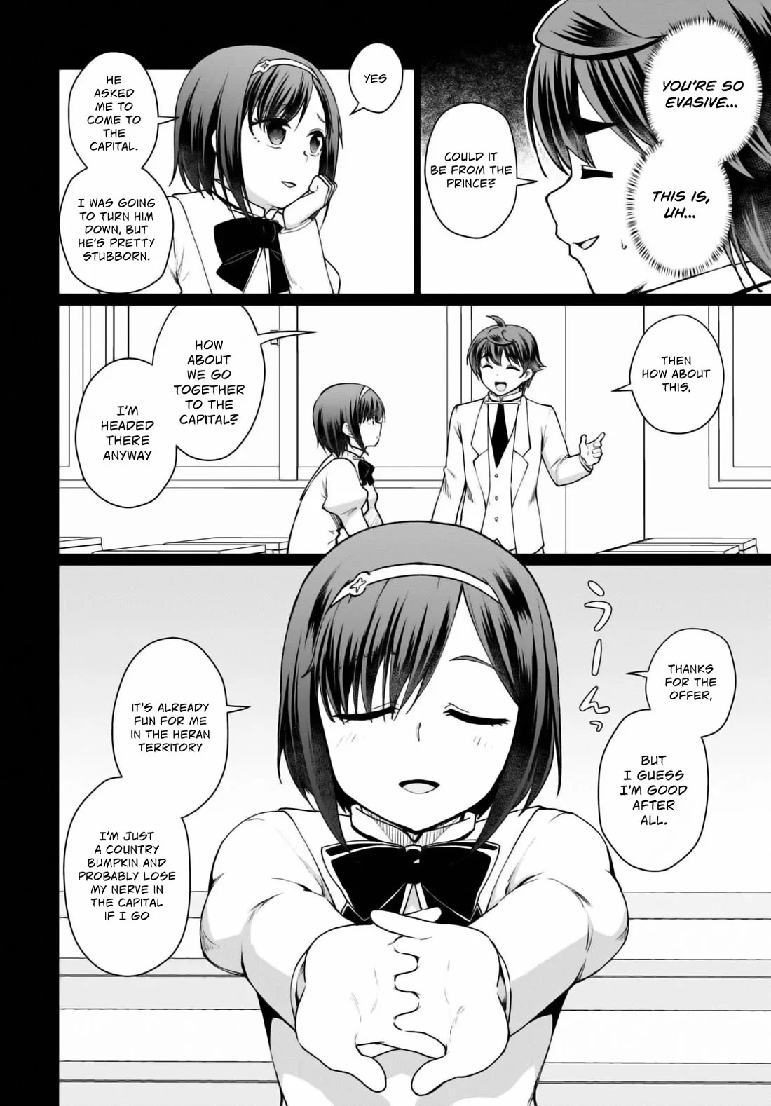 Page 3 of Chapter 46