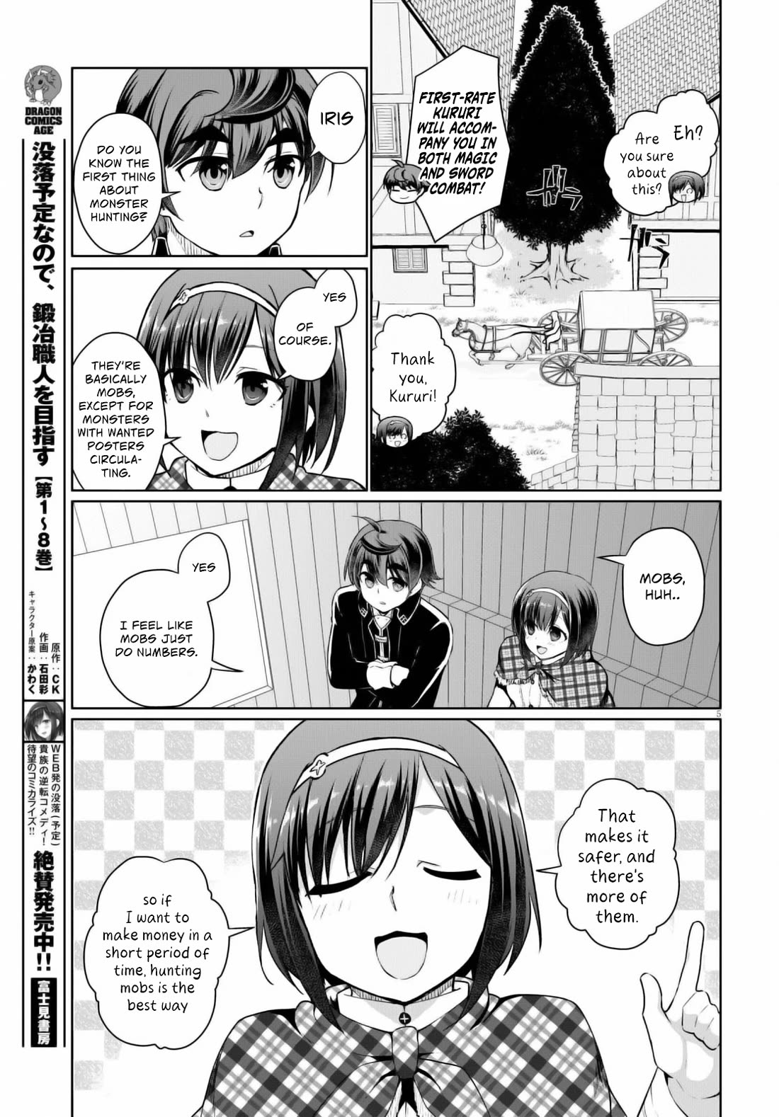Page 8 of Chapter 47